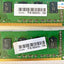 (12X 4Gb) Micron 2Rx8 Ddr3-1600 Pc3-12800U Ram Mt16Jtf51264Az-1G6M1 P/N 655410 ~