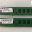 (2X 1Gb) Kingston Kvr Acr128X64D3U1333C9 Ddr3-1333 Pc3-10600 Dimm Ram Memory ~