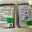 (2X) Hitachi H2T750854S 750Gb Sata 2.5’’ Hard Drive 5400Rpm (1000 Days Remain) ~