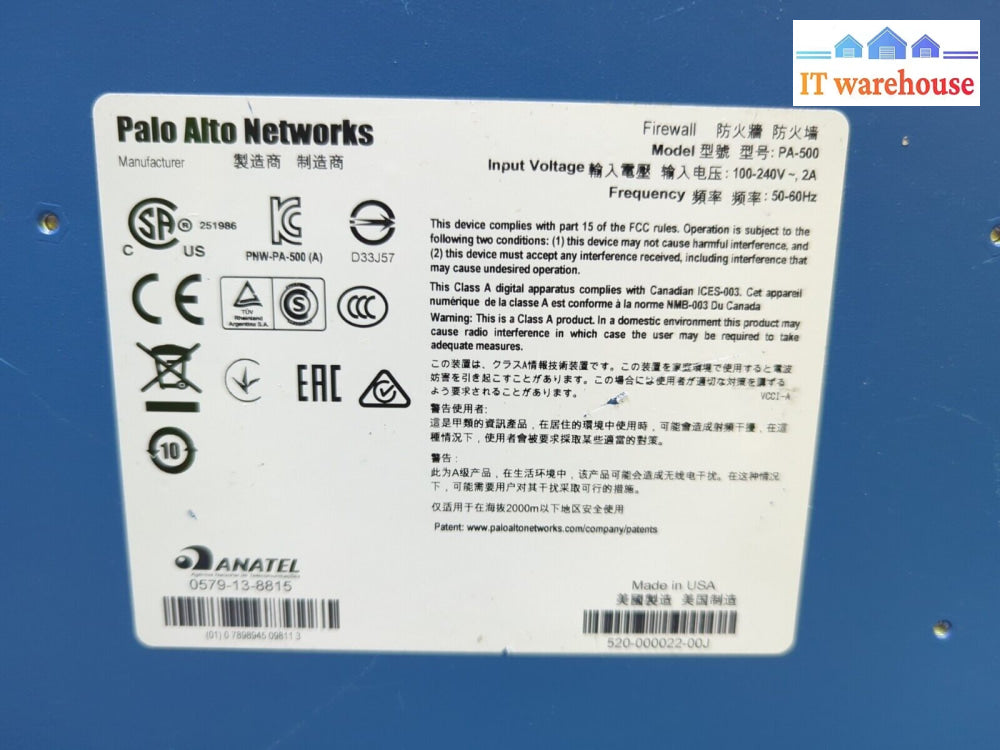 - 2X Palo Alto Networks Pa-500 Firewall Network Security Appliance W/Mounts