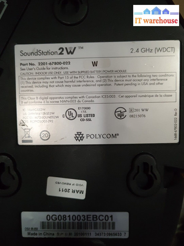 * 2X Polycom Soundstation 2W 2201-67800-022 (With Ac Adapters) @@@