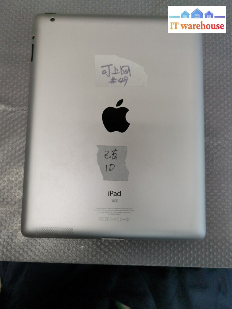 $ Apple Ipad 2 A1395 Silver 9.7’ 32 G (Power On Tested)