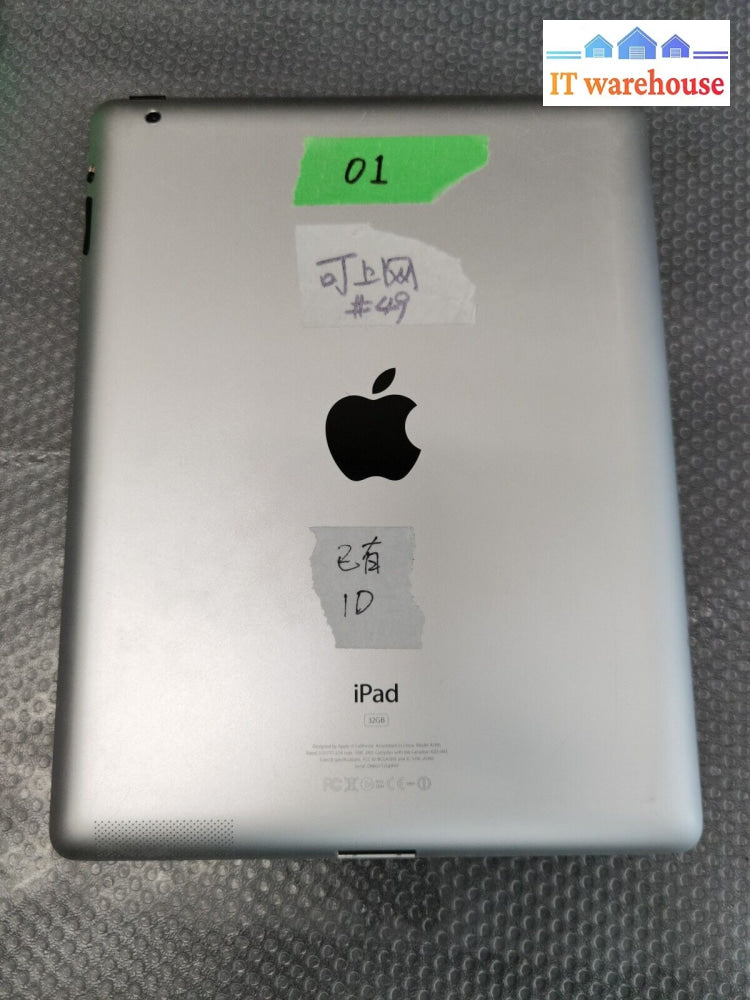 $ Apple Ipad 2 A1395 Silver 9.7’ 32 G (Power On Tested)