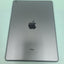 - Apple Ipad Air 9.7’ 16Gb Wifi A1474 Tablet Ios 12.5.7 (Bypass Read)