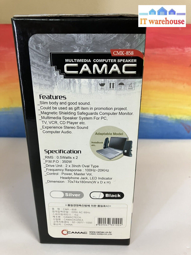 ~ Camac Multimedia Computer Speaker Cmk-858 Black.