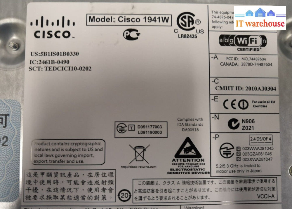 - Cisco 1941 Cisco1941W-A/K9 V03 Gigabit Security Wireless Router (No Antenna)