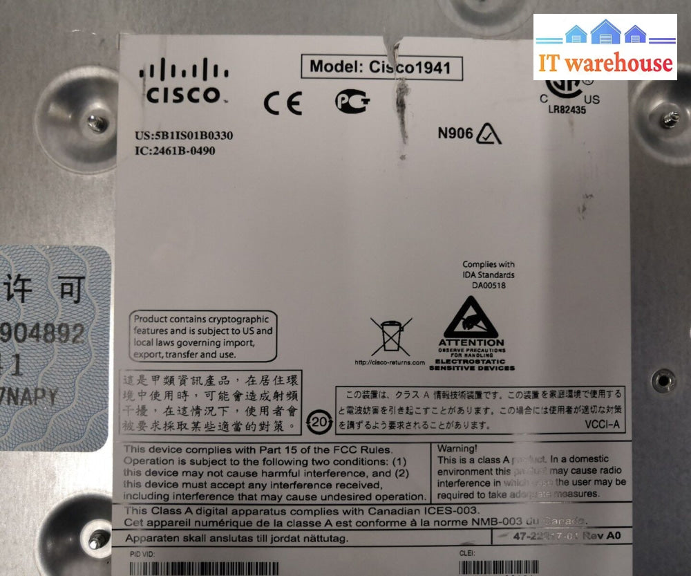 * Cisco1941/K9 V01 Cisco 1941 Gigabit Integrated Service Router