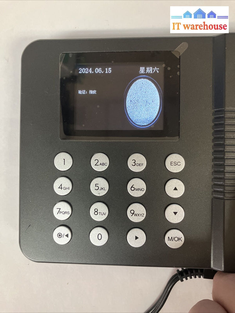 Deli Model 3960 Fingerprint Attendance Machine (Chinese Language) *Tested* ~