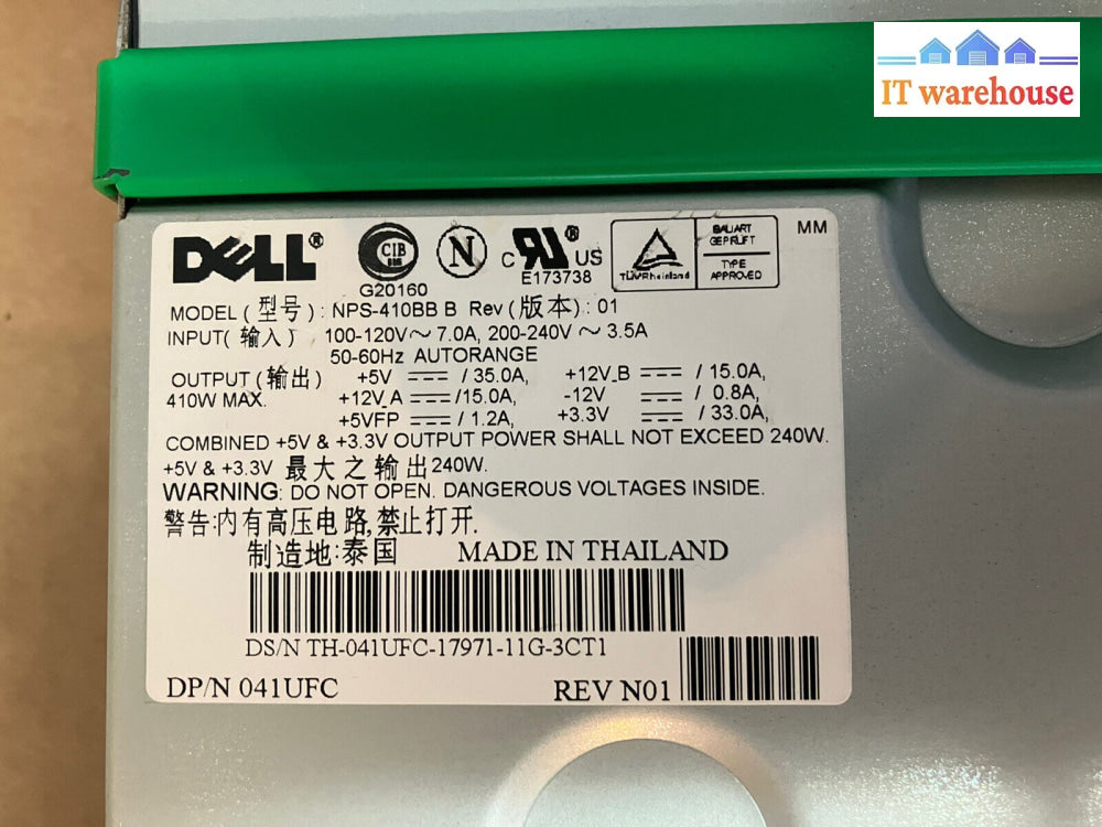 ~ Dell 041Ufc 410W Psu For Precision 420 W/ Harness Nps-410Bb 100-240V 50/60Hz