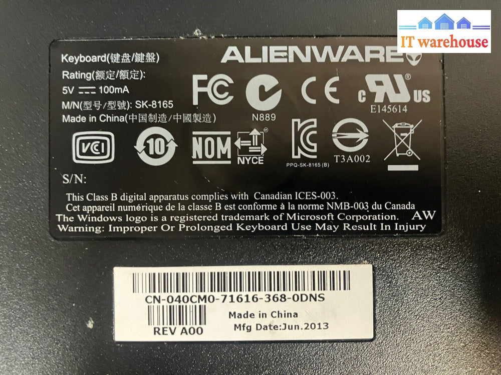 ~ Dell Alienware Usb Wired Gaming Multimedia Keyboard Sk-8165 040Cm0 *Tested*
