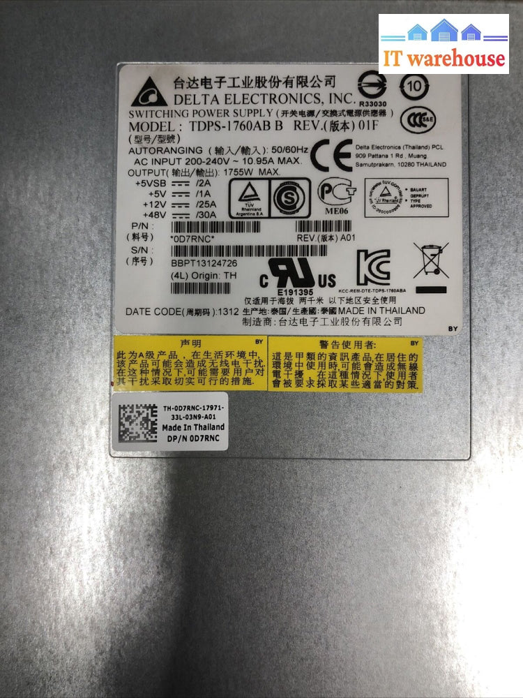 + Dell Md3660I 1755W Power Supply - 0D7Rnc