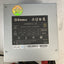 ~ Enermax 850W Enm850Ewt-S Power Supply 80 Plus Gold Psu