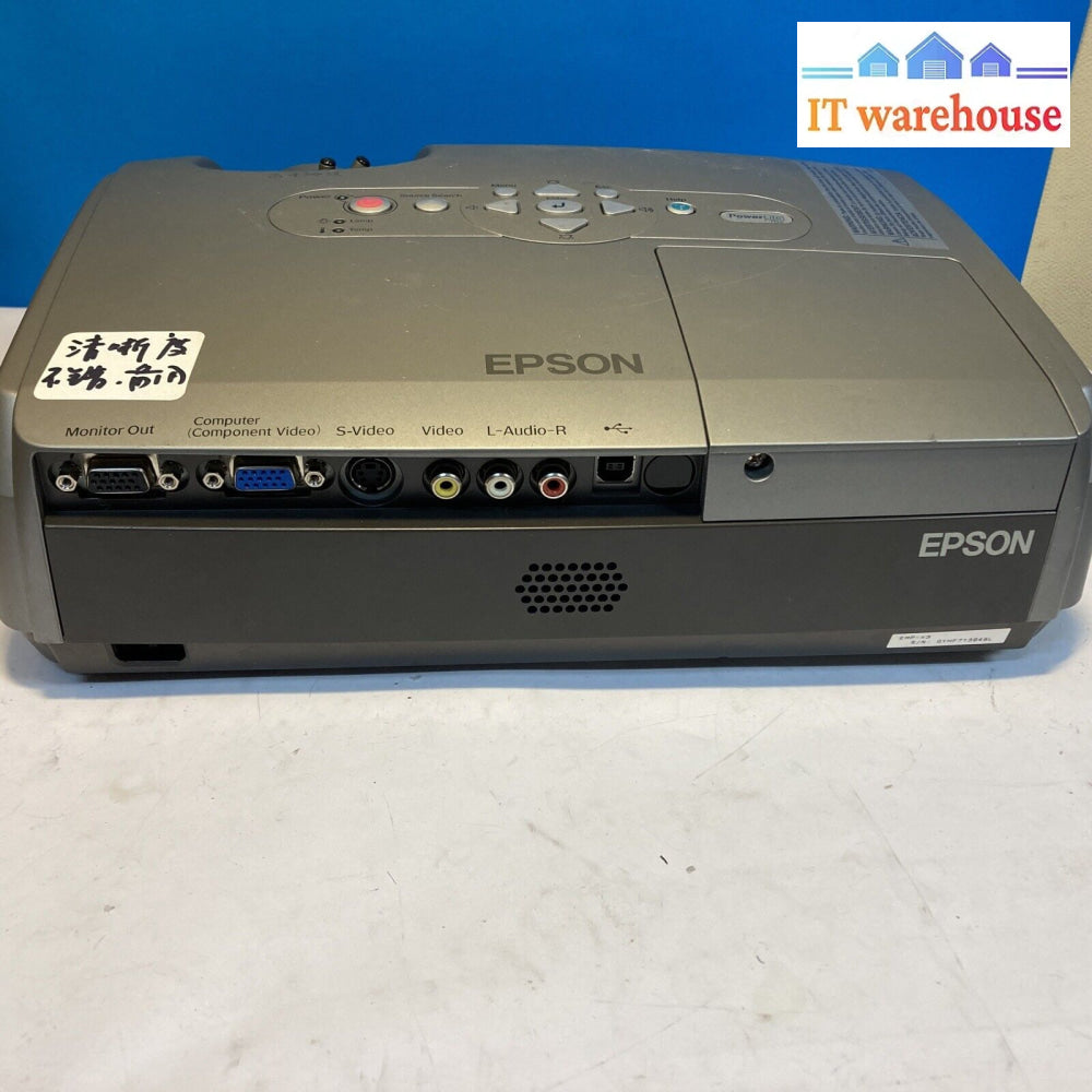 Epson Emp-X3 3Lcd Projector 76C Portable Hd 1080I Vga- - 988 Hours Used