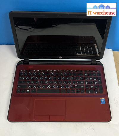 Hp 15 15.6’ Laptop Intel Pentium N3510 Cpu / 4Gb Ram (Bad Internal Hdd Read) ~