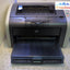 - Hp Laserjet 1012 Workgroup Laser Printer Tested (No Toner)