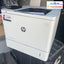 Hp Laserjet Managed E60065 65Ppm 1200X1200 (Page Count 9.5K Only)