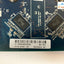 ~ Hp Pegatron Ddr3 Hdmi Dvi Dp Output Graphic Cards / Part Number: 672461-001