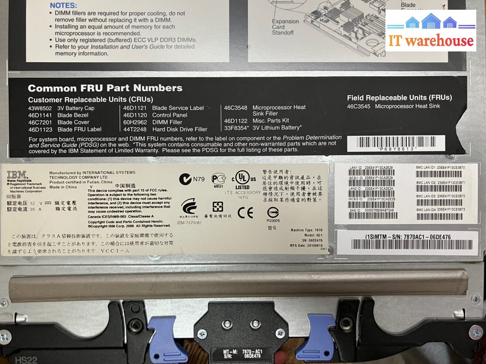 ~ Ibm 7870 Ac1 Bladecenter Hs22 Blade Server / 2X Xeon E5620 Cpu/ 6X 2Gb Ram