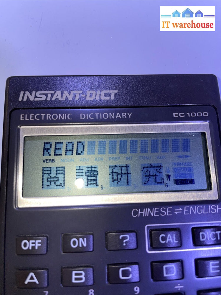 Instant-Dict Ec-1000 Two Way English/Chinese Electronic Dictionary