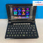 Kuaiyitong Md2200 Handwriting & Touch Screen Chinese Electronic Dictionary ~