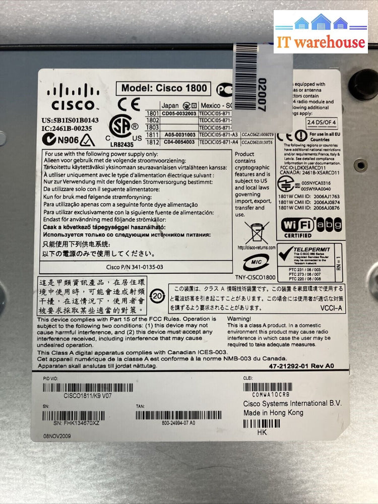 (Lot Of 2) Cisco 1800 Series Integrated Services Enterprise Router 47-21292-01 ~