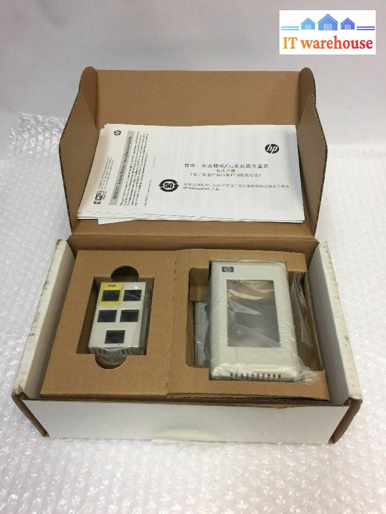 - Lot Of 4 New In Box Hp Msm317 Ww Access Device J9423A