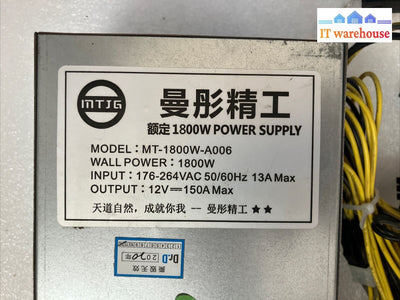 Mtjg Mt-1800W-A006 12V-150A 1800W 12X (6 + 2) Pin & 4X 6-Pin Output Power Supply ~