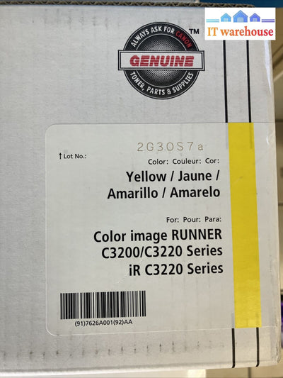 (New Sealed) Gpr-11 Toner Yellow For C3200 / C3220G C3220 C3220N 7626A001 ~