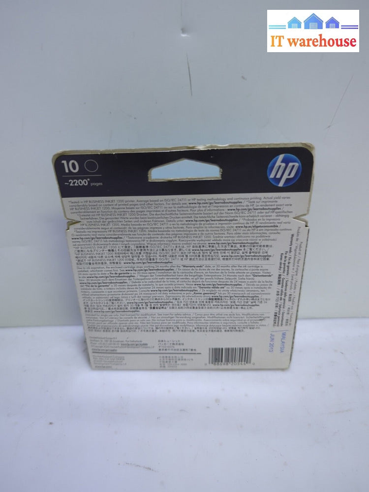 - Sealed Hp 10 Black Ink Cartridge (Expired)