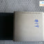 Sony Mks-8010 System Control Unit Fron Cover