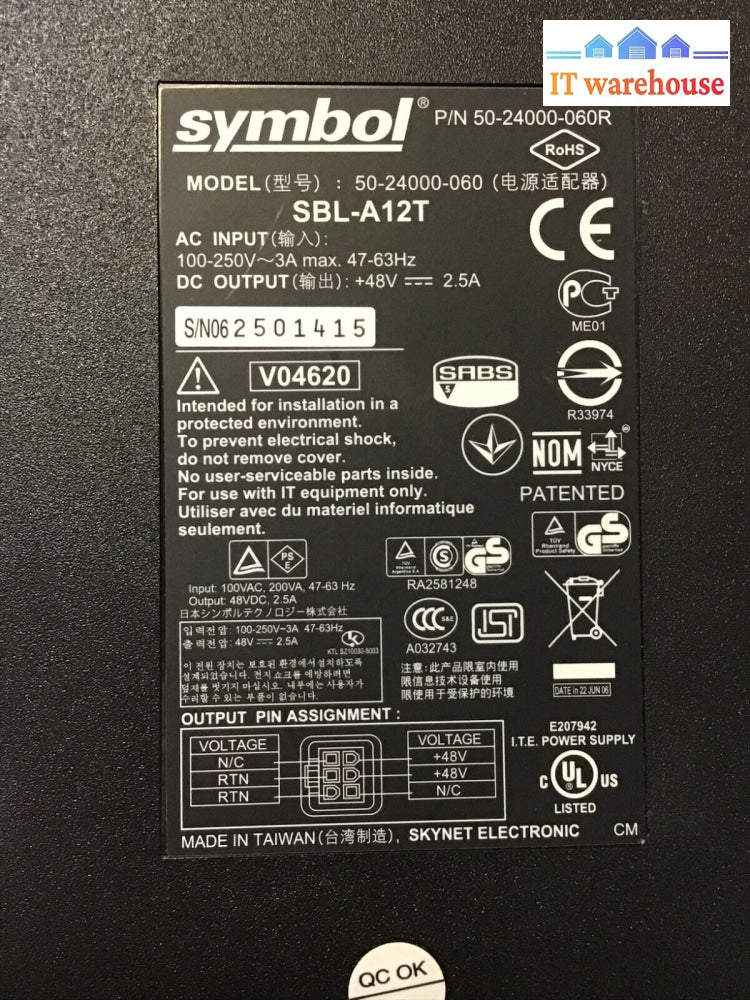 Symbol Ac Adapter P/N 50-2400-060R Sbl-A12T 50-2400-060 120Watt