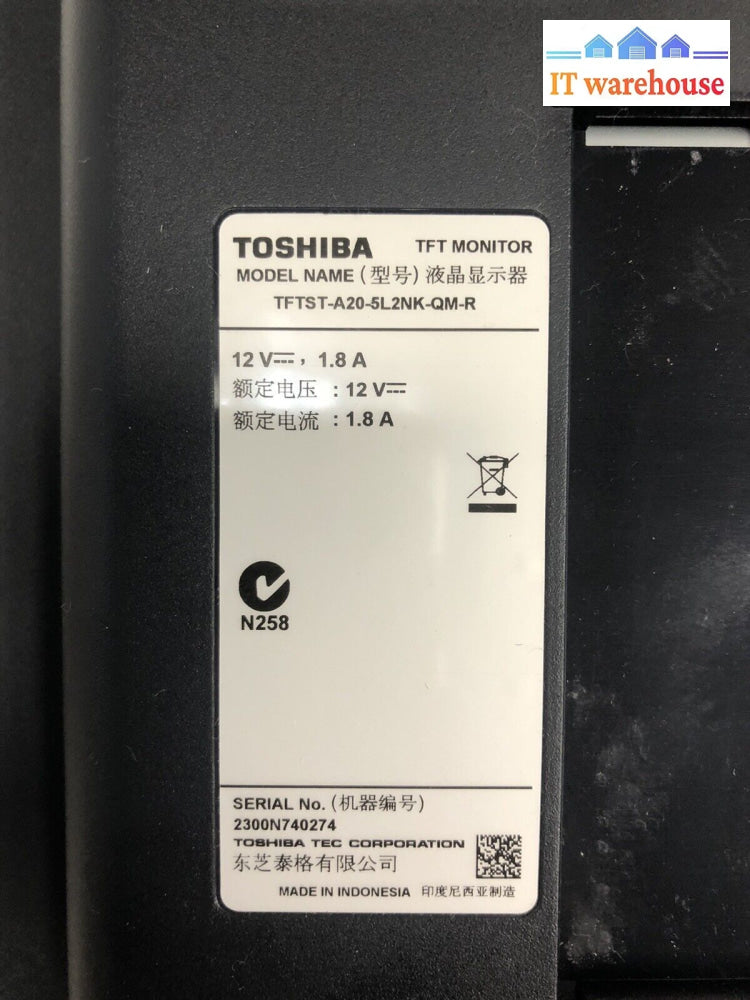 + Toshiba Tft 15’ Monitor Model:tftst-A20-5L2Nk-Qm-R W/ E119932 Cable