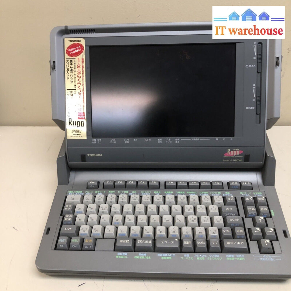 $ Toshiba Word Processor Jw89V As-Is /W Bag & Ribbon